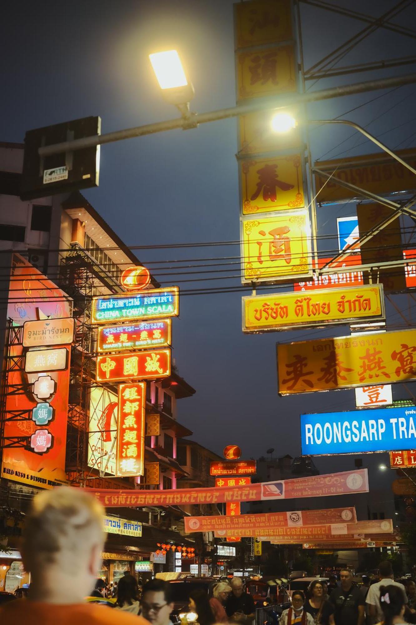Апартаменты Hidden Gems In China Town, 2Br Бангкок Экстерьер фото