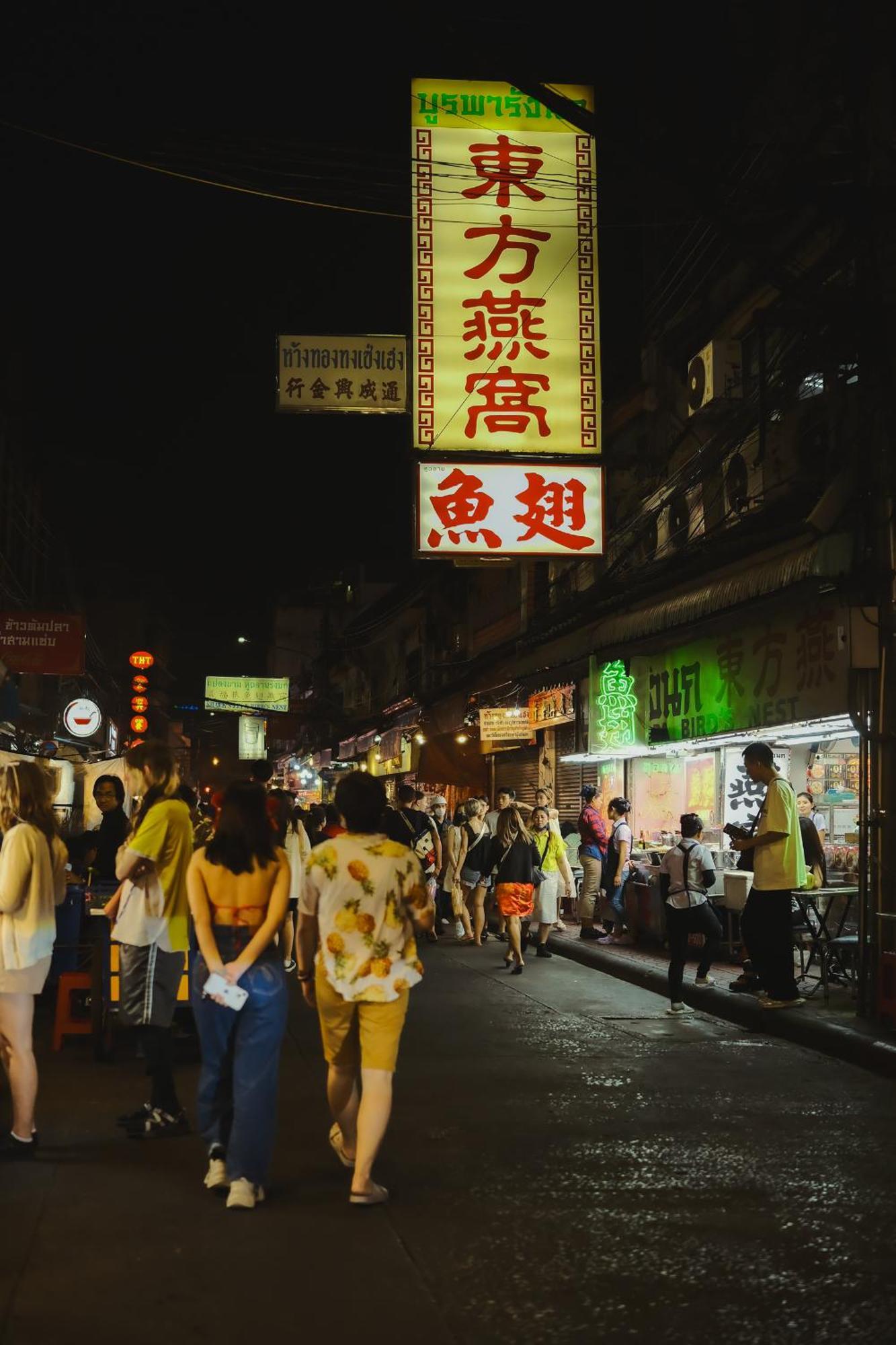 Апартаменты Hidden Gems In China Town, 2Br Бангкок Экстерьер фото